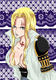 abida's Avatar