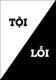 tamhontoiloi's Avatar