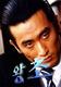 Pho_Hong_Tuyet's Avatar