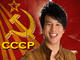 Mr. Bui - USSR's Avatar