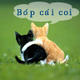 cngd1bcc's Avatar