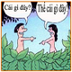 khambua's Avatar