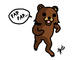 consokhong's Avatar