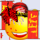 cucgachso1's Avatar