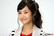 Park Min Young's Avatar