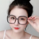 tammttg's Avatar