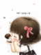 phuongzz's Avatar