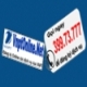 3rk_no1's Avatar