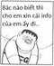 trandanhcuong's Avatar