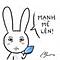 tandn's Avatar