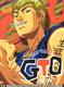 G.T.Onizuka's Avatar