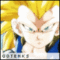 lordgon's Avatar