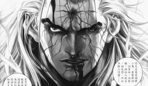Tam Hon Den Toi's Profile Picture