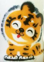 potterviet's Profile Picture
