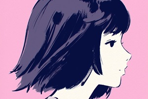 listerine's Profile Picture