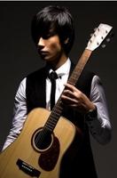 Thầy dạy guitar's Profile Picture
