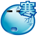 weixiao's Profile Picture